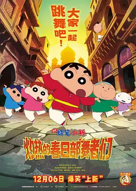国产日韩欧美综合在线